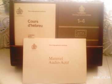 相片: 出售 其它对象 APPRENDRE L'HEBREU