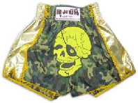 相片: 出售 衣物 人 - LUMPINEE
