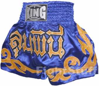 相片: 出售 衣物 人 - LUMPINEE