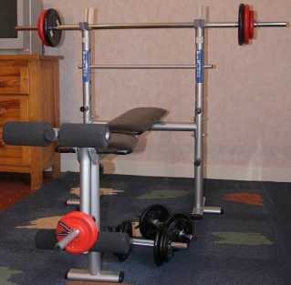 相片: 出售 其他人 DECATHLON - BANC DE MUSCULATION