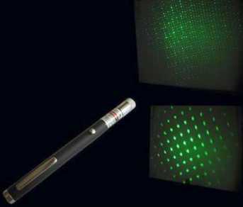 相片: 出售 其他人 LASER - LASER 400W