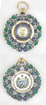 相片: 出售 其它对象 OWNER - MAGIC - ANTIQUE